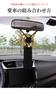 Car Decoration Tassel Charm Junction Produce JP Pendant Rearview Mirror Pendant JP Chrysanthemum +