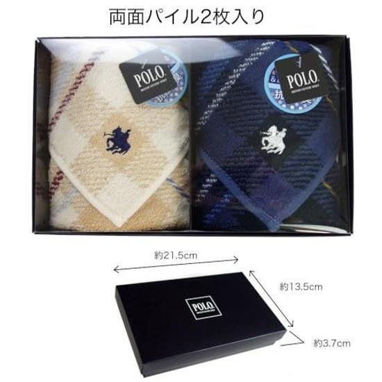 POLO BCS brand handkerchief set 2 box pile check stylish traditional gift present gift.