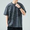 Summer and Summer American High-density Knitted Loose Fashion Men's T-shirt Short-sleeved