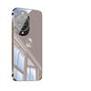 Applicable to Huawei nova14pro mobile phone case nova14 new ice heat dissipation nova14ultra zodiac snake no