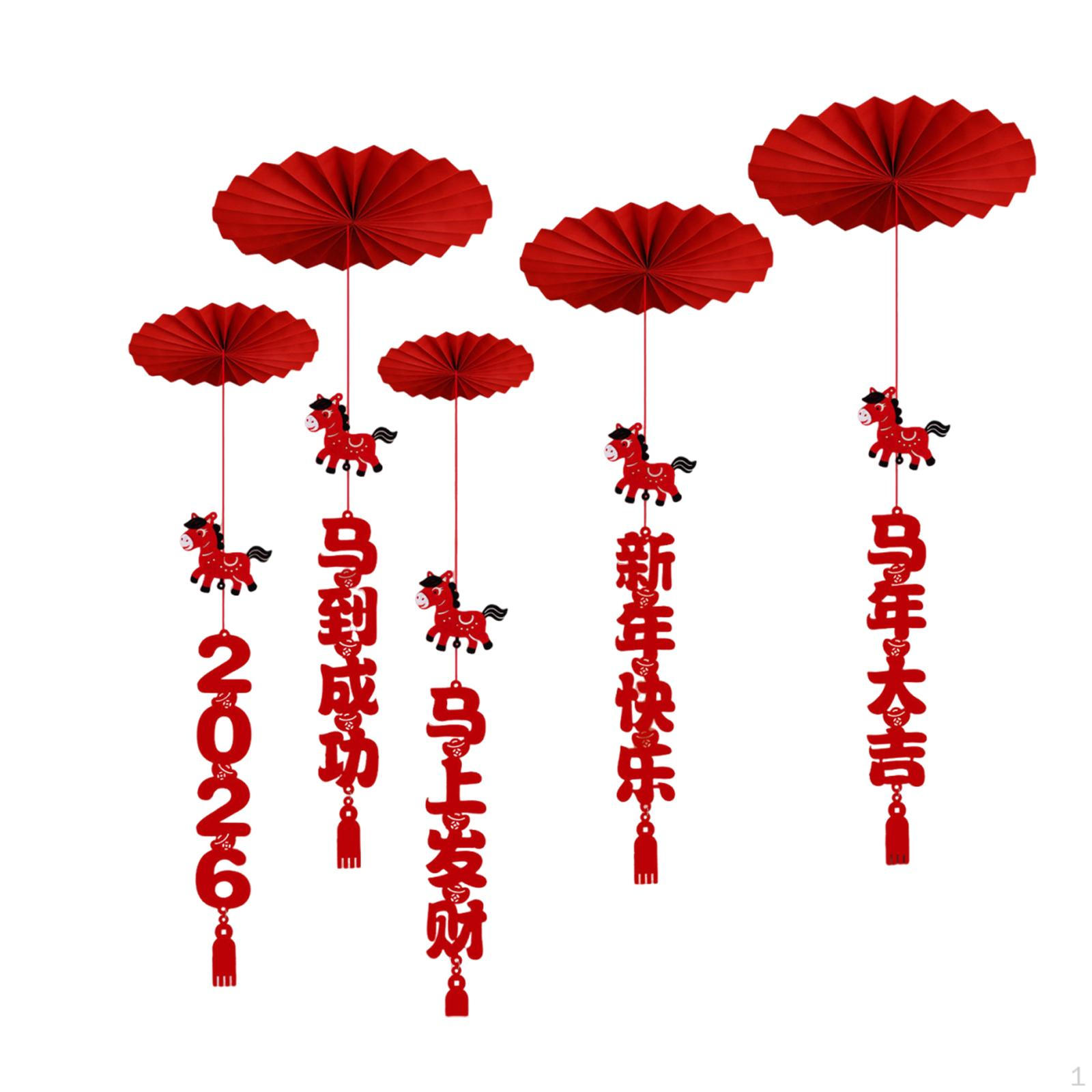 

10 Year s Ceiling Hanging Decorations, Non-Woven Chinese Horse Garlands with Lightweight 5PCS