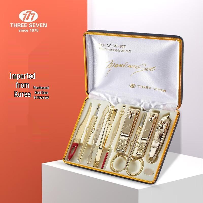777 9-Piece Nail Clipper Set