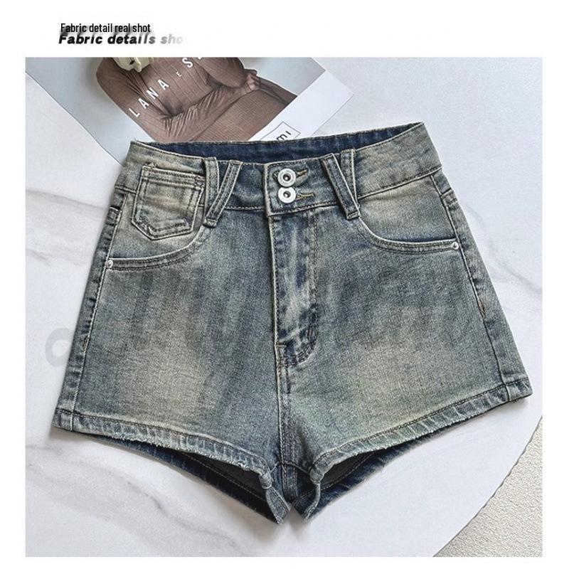 American Spicy Girl High-Waist Denim Shorts - Summer 2026 Retro Slimming Petite Style L