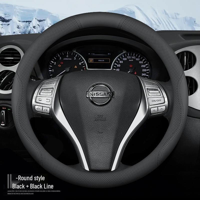 

Anti-Slip Steering Wheel Cover for Dongfeng Nissan Tiida 2024/2025 Model Nissan Tiida