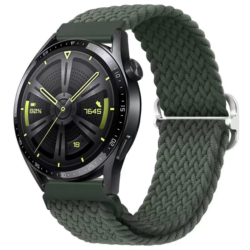 20mm Braided Solo Loop Strap for Samsung Galaxy Watch 6/5/4 44mm 40mm/Classic 47mm 43mm 46mm42mm Nylon Bracelet Watch 5 Pro 45mm