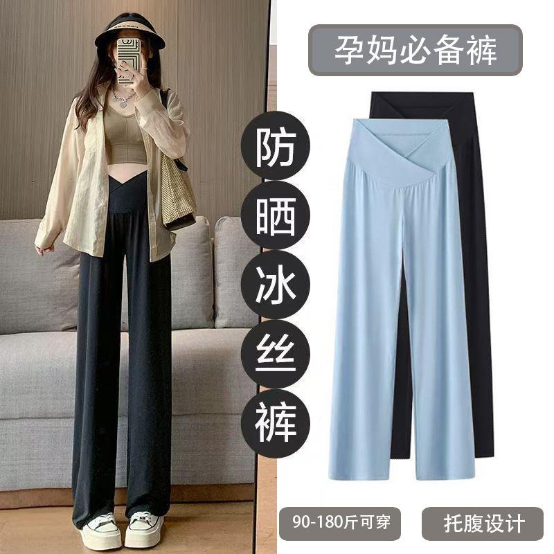 Maternity pants summer thin breathable trousers small women pregnancy wide-leg pants comfortable pants new spring and summer out
