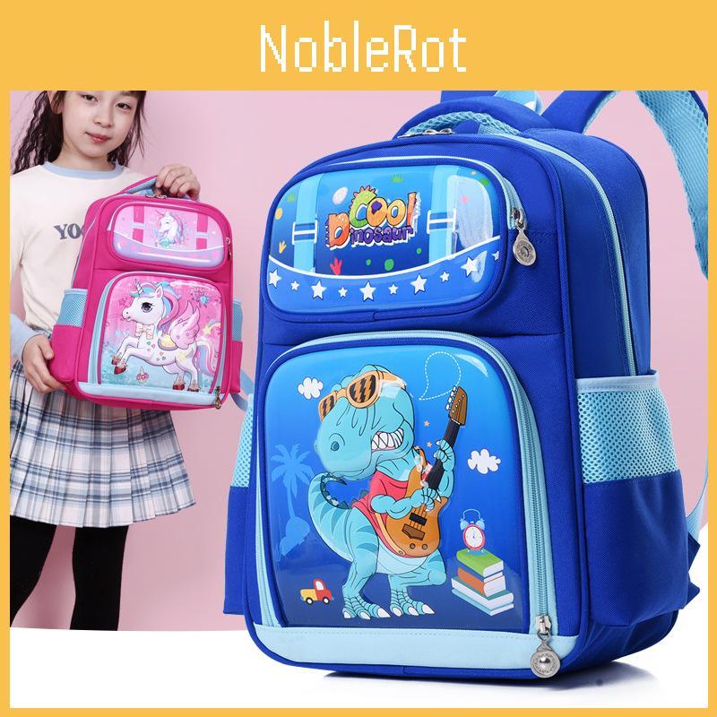 Adorable Backpack Cartoon For Elementary School Students Gender Neutral Durable Nylon Material