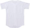 ZETT Béisbol Pro Status Uniforme Imitación Abierto Blanco Talla BU545M Parte Superior, Camisa, Estilo, (1100), METRO,