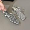 New Popular Summer Slippers Sandals Party Shoes for Women Strange Style Square Toe Shallow Narrow Band Weaving Slip-On