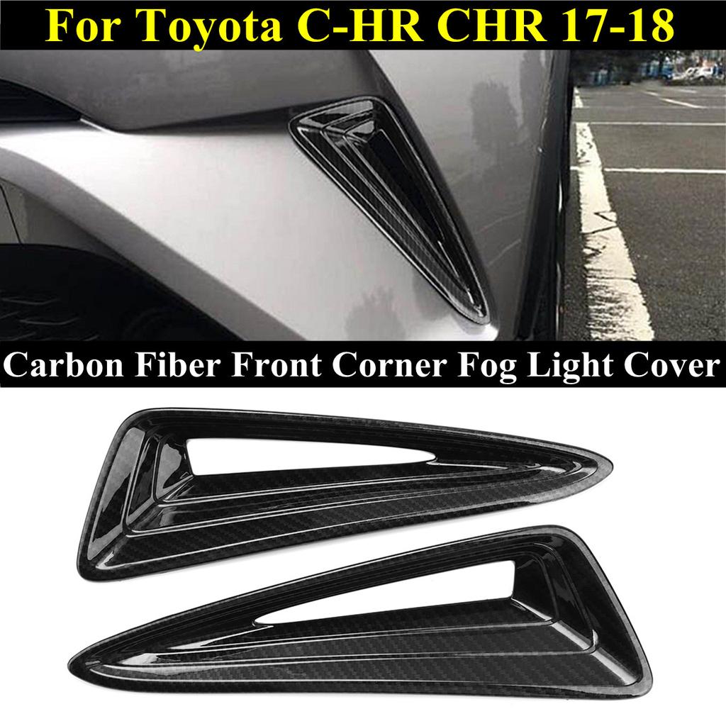 Carbon Fiber Look Front Hood Lid Bonnet Cover Trim 3pcs for Honda Accord 2018-19