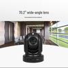 Runpu 4K Video Conference Camera (CN Version)