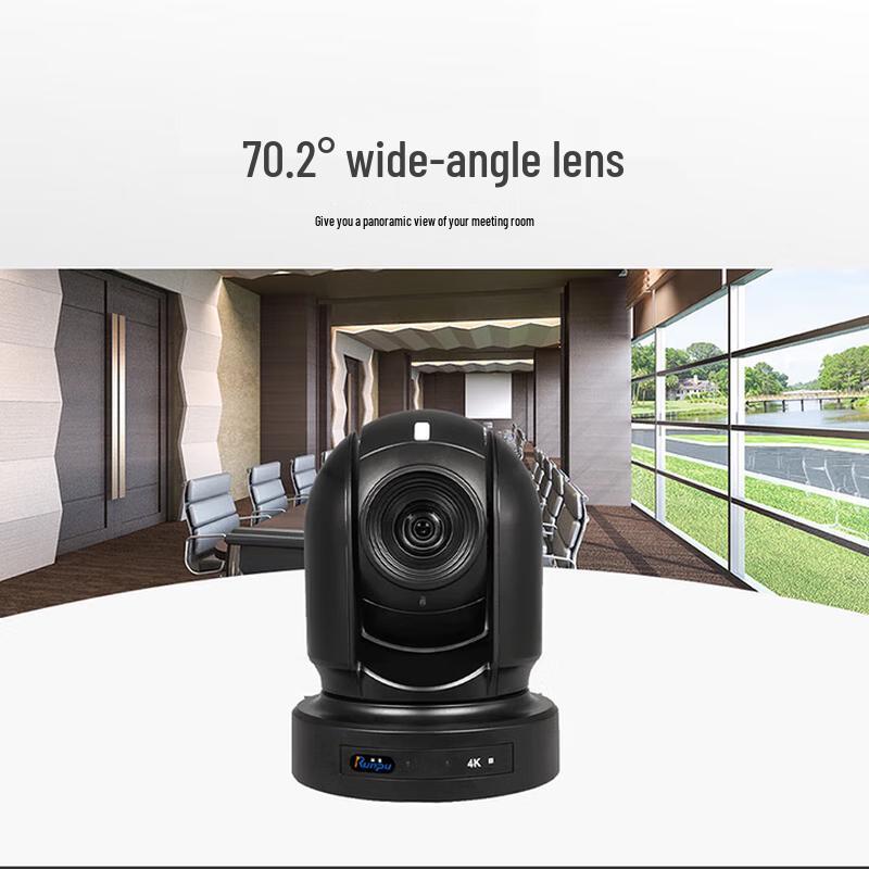 Runpu 4K Video Conference Camera (CN Version)