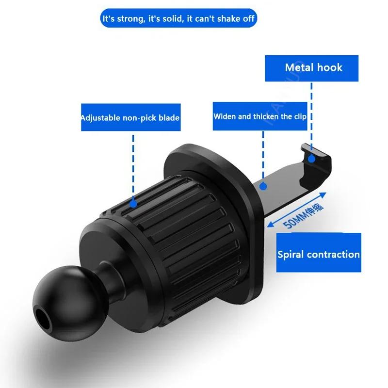 Car Air Outlet Metal Hook Clamp Upgrade 17mm Ball Head Base for Car Air Vent Clip Mount Car Phone Holder Accessories GPS Stand