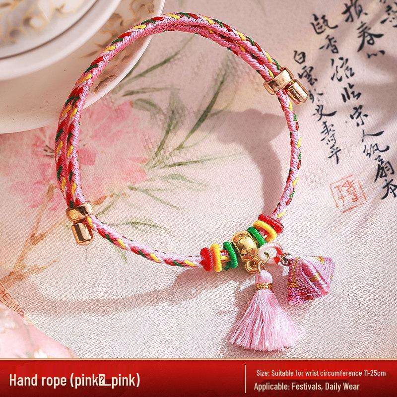 Five-Colored Dragon Boat Festival Zongzi Bracelet - Handmade Red Rope for Men, Women, Children, Baby Gifts