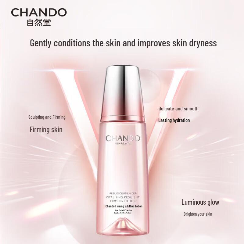 CHANDO Anti-Wrinkle & Firming Toning Lotion 160ml