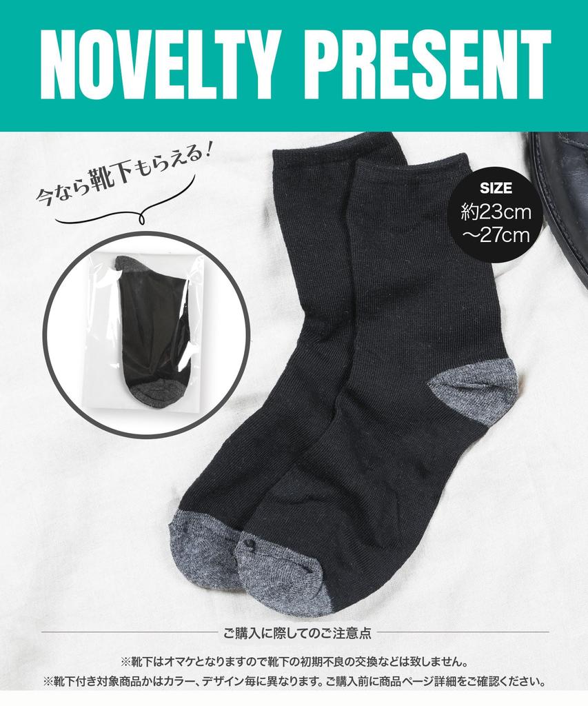 Grave Vault Bandana Boxer Briefs with Novelty a Cool Gift for New Size Midnight 3052461 Men's Low-Rise Socks, Beginnings, L, Navy,