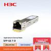 Moduł transceivera Gigabit Ethernet H3C SFP-GE-T-D