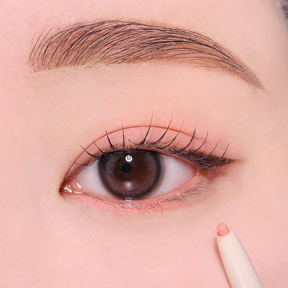 Heart Percent Dote On Mood Contour Eyeliner Slim 0.1g