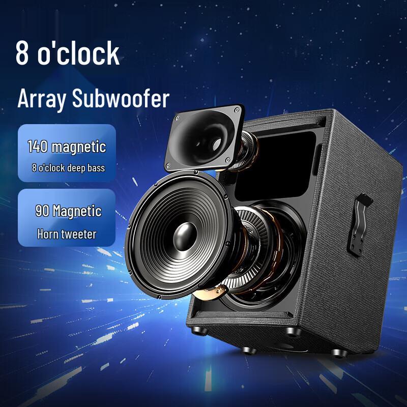 SAST SA-131 Outdoor Portable Bluetooth Speaker CN Plug (adapter Included)