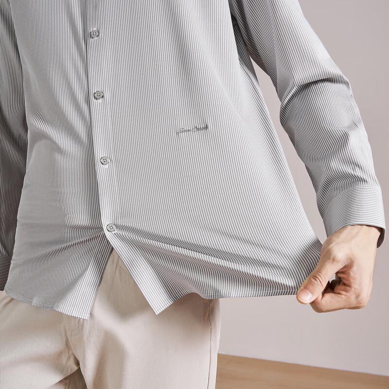 Qipai Men's Seamless Striped Business Casual Long-Sleeve Shirt