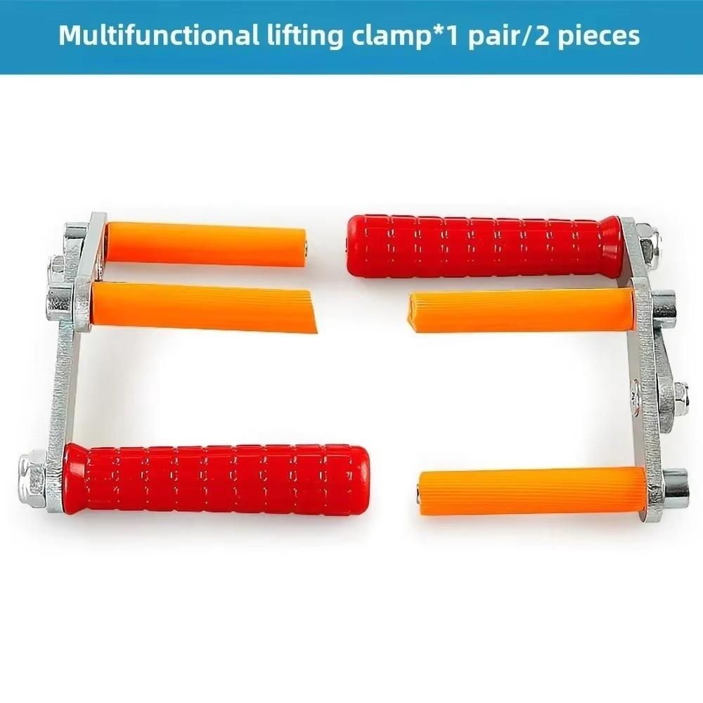 Multifunctional Drywall Carriers Heavy Duty Carry Clamp  for Lifting Slabs Door Granites Pane