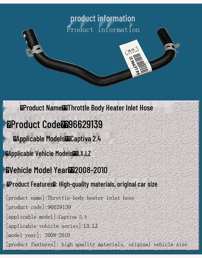 Chevrolet Captiva 2.4 Engine Auxiliary Water Tank Throttle Body Heater Hose