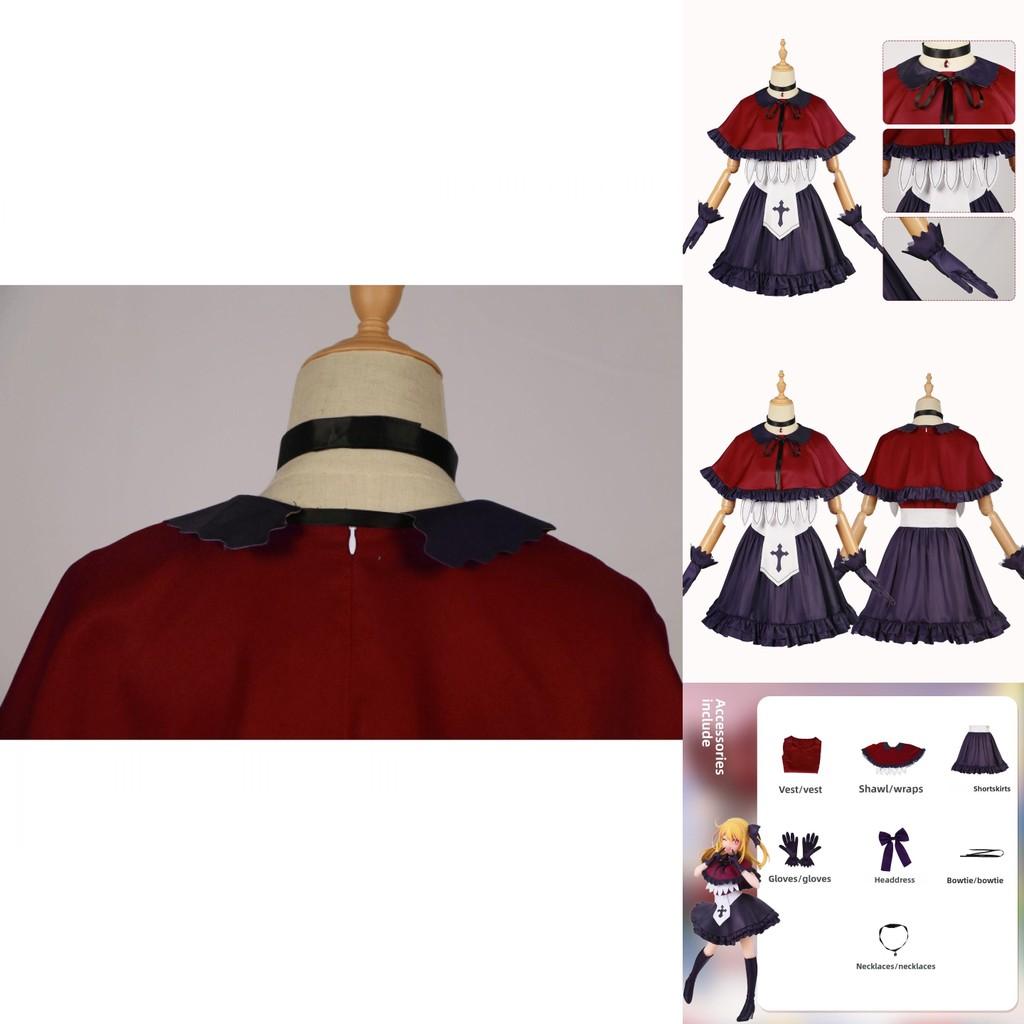 Cos Perfect Costume For Halloween Or Cosplay Events