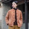 Johnature Chinese Style Winter for Women Stand Button Pockets Coats Winter Tie-dye Vintage Warm Coats