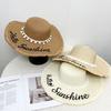 Sun Hat Female Sunscreen Face Cover Travel Beach Hat Summer Seaside Big Edge Sun Hat Summer Straw Hat