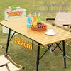 Youqi Outdoor Portable Adjustable Roll-Up Camping Table