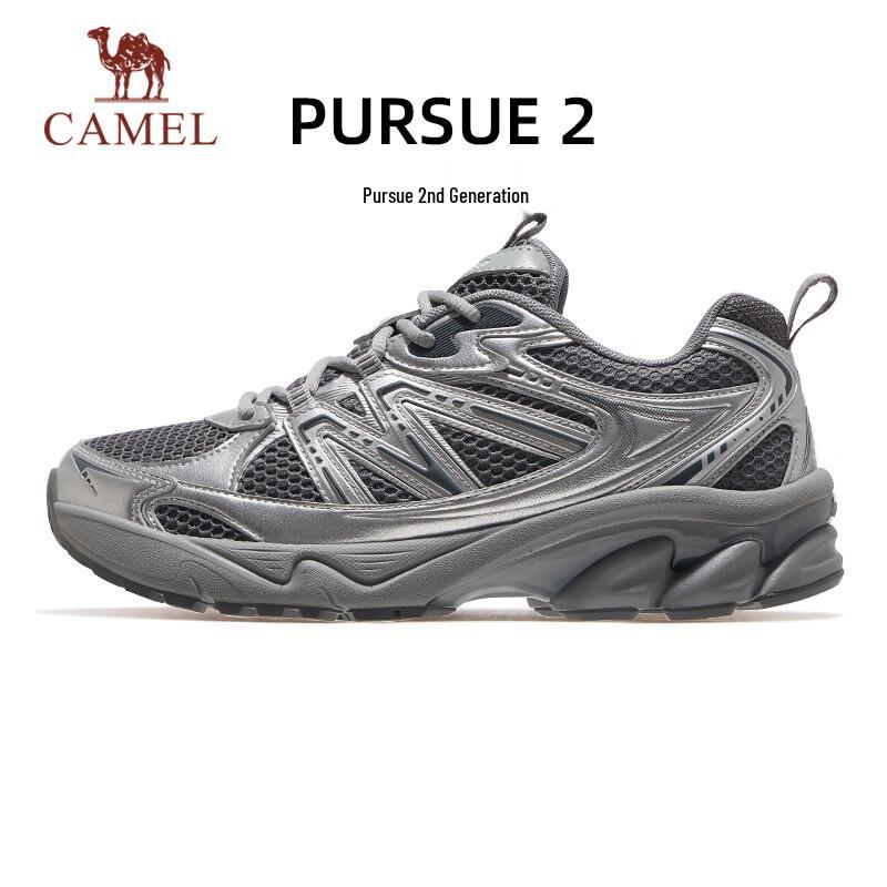 

Camel Chase 2.0 Elevated Mesh Running Shoes EU 38