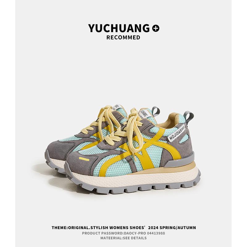 

2025 summer new mesh inner height increase Forrest Gump shoes women s breathable versatile shoes sports platform casual dad shoes 40