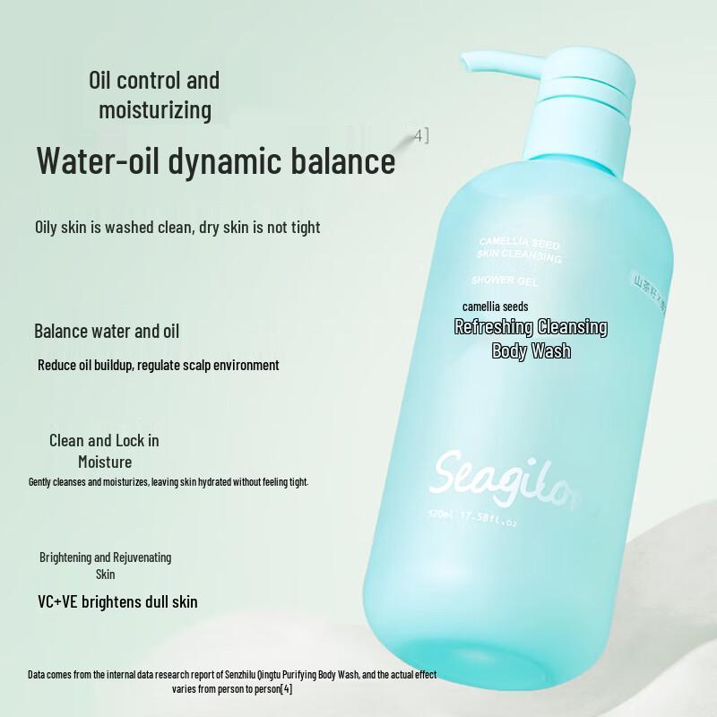 Seagilon Camellia Seed Refreshing Shower Gel