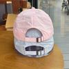 Korean Style Letter Embroidered Mesh Baseball Cap, Quick Dry Nylon Casual Hat for Men Women Daily Outdoor Streetwear Headwear