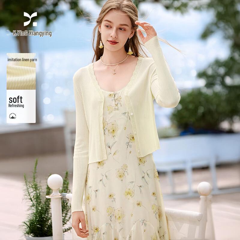 Xiangying Lightweight V-Neck Knit Cardigan S