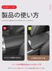 Suitable for: Nissan X-Trail T31 series, T32 series, May 2008 - July 2022 -