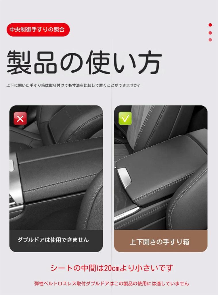 Suitable for: Nissan X-Trail T31 series, T32 series, May 2008 - July 2022 -