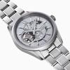 Orient Automatic Skeleton Watch Open Heart Rk Av0125S Men S Silver