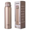 ZOJIRUSHI Mug Bottle Beige Gold 600ml SM-SE60-NZ