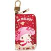 Hatayama Shoji Sanrio Smart Key Case Winter Character Key Case
