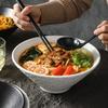 Zhishi Japanese Style Ramen Bowl