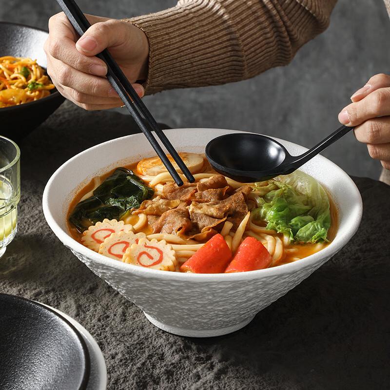 Zhishi Japanese Style Ramen Bowl