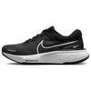 ZoomX Invincible Run Flyknit 2 'Black Summit White' Sneakers Casual DH5425-001