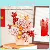 Spring Festival Building Blocks Kit With Diy Assembly For Holiday Celebration And Collectors
