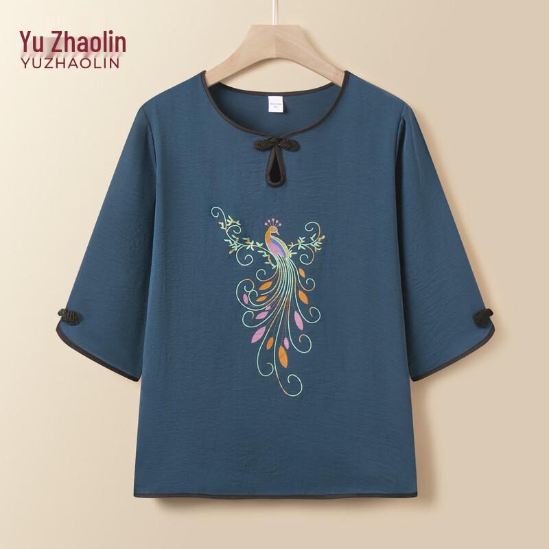 

Yuzhaolin Women s Chinese Style Qipao Collar Summer T-shirt D-2XL