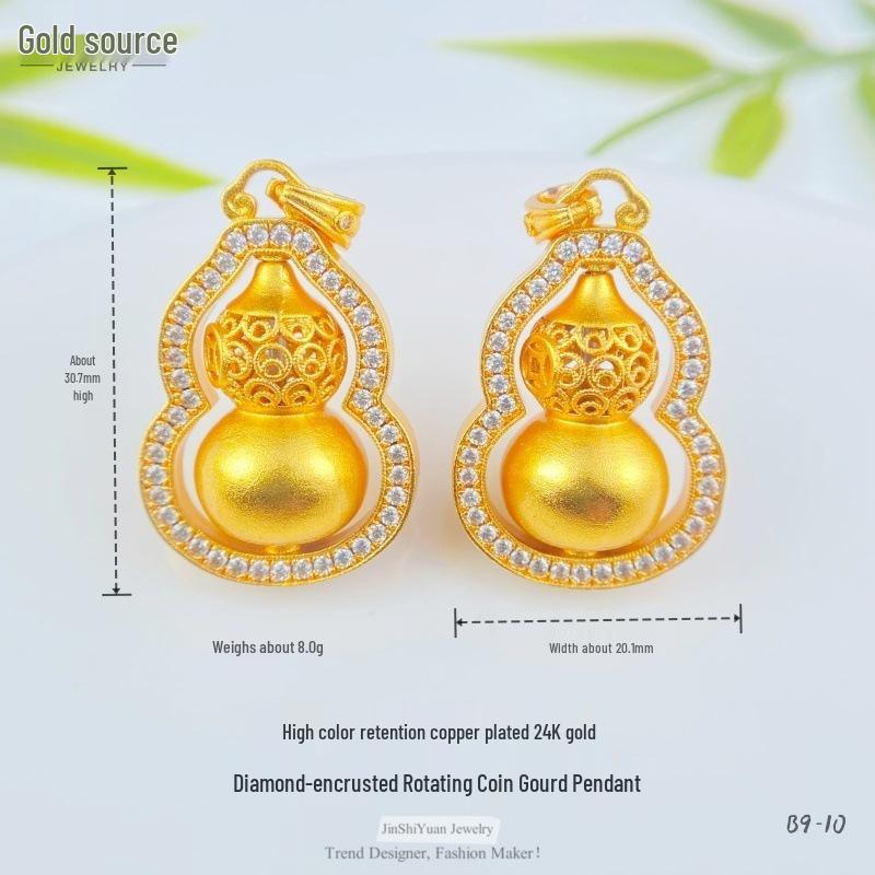 

Gold Sand Inlaid Diamond Hollow Gourd Pendant - Rotating Good Luck Charm DIY Accessory