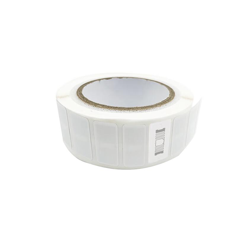 UHF RFID Coated Paper Tags