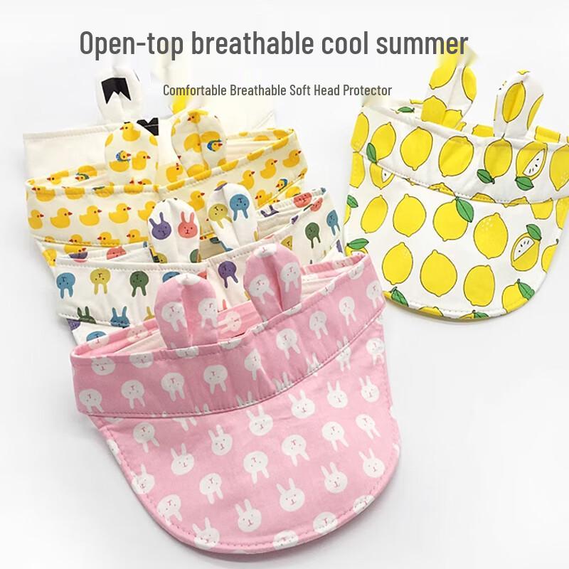 9i9 Kids' Summer Sun Visor Hat