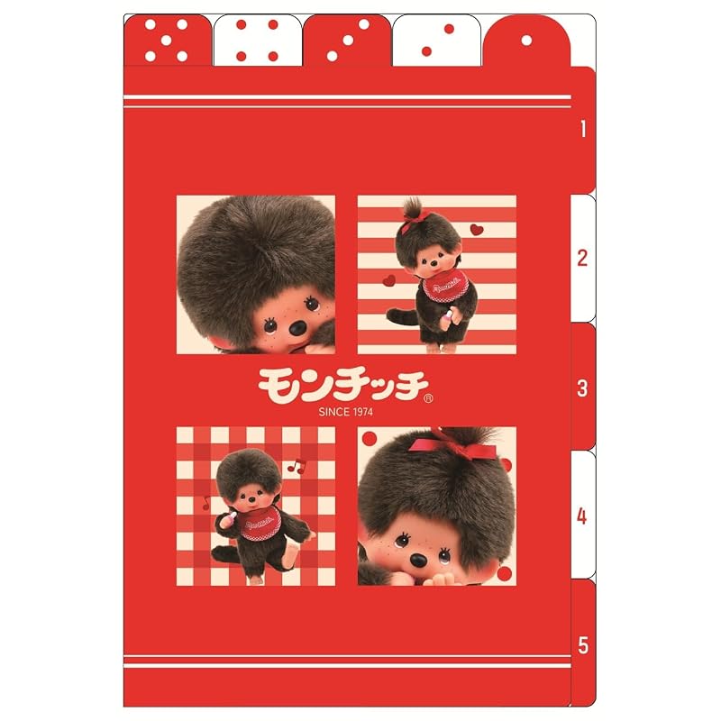 Monchhichi Hardcover Vertical and Horizontal 5 Index File Block