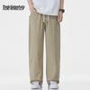 Mark Fairwhale Men's Multi-Pocket Cargo Pants